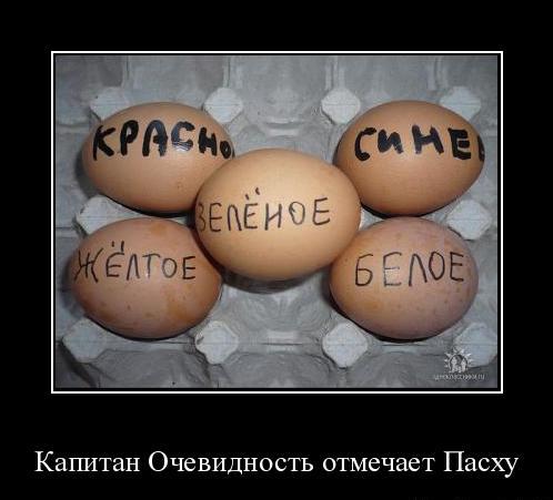 http://mega-prikol.ucoz.ru/_nw/0/23960044.jpg